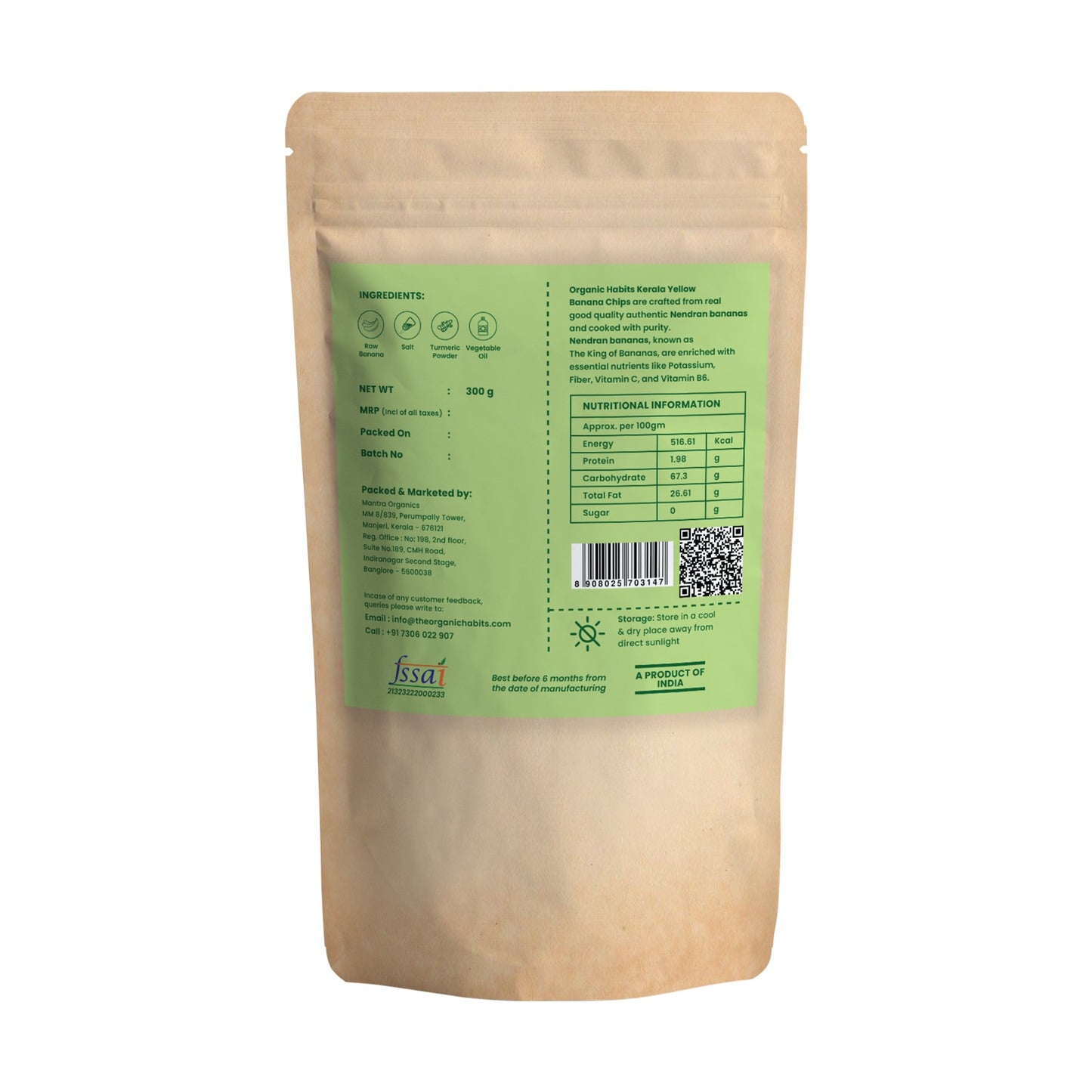 Organic Habits Kerala Nendran Banana Chips | Authentic Yellow Banana Chips | Gluten-Free, Vegan & Preservative-Free Snack | 300g