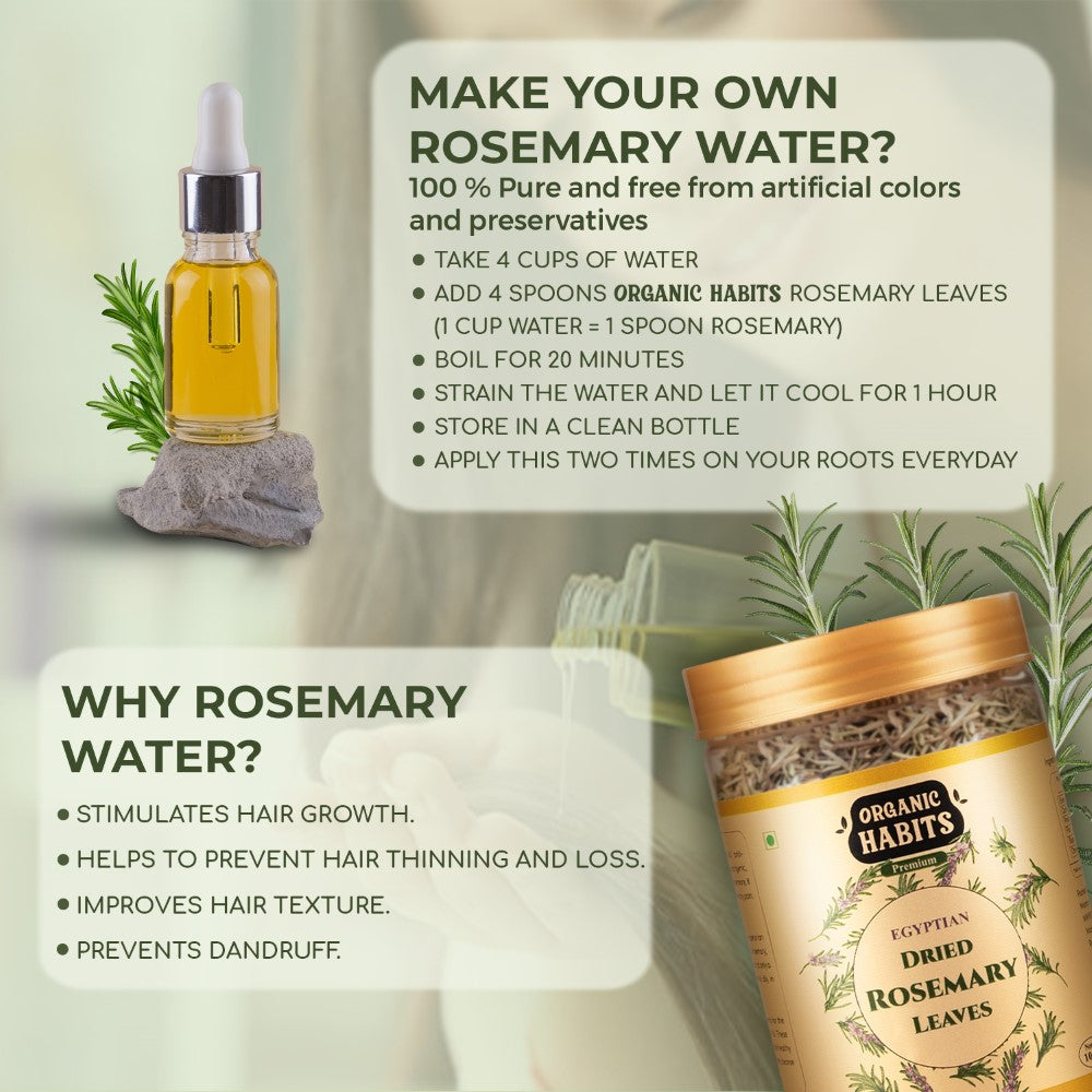 Egyptian Dried Rosemary Leaves(100g)